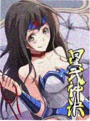 天龙影视综艺《三餐四季》封面